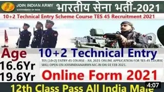 10+2 Technical Entry Scheme Course TES 45 Recruitment 2021 Notification