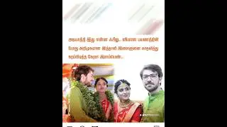boys meme tamil# the boys# funny Tamil#tamil troll
