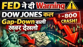 FED दी Warning DOW JONES कल Gap-Down | 13 Tuesday January 2026/Stock Market Prediction For Tomorrow