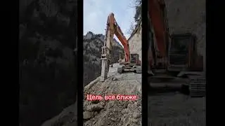 Работают