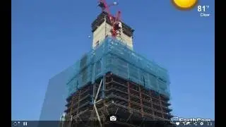 Three World Trade Center Update July 7, 2016