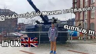British museum vlog in UK 🇬🇧 | Discovery museum Newcastle| Vaalzhgha Vaiyagam.