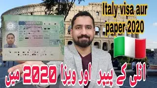 Italy visa 2020