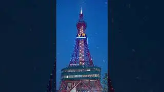 Sapporo Snow Festival 2025