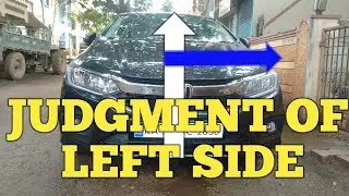 JUDGMENT OF CAR|SAFE DRIVE| LEFT SIDE JUDGEMENT