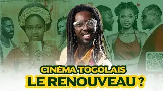 LE CIN&Eacute;MA TOGOLAIS VA BIEN ? (LA BONNE, SEXTAPE, AHOE SAISON 2)