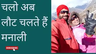 Virtual Tour Himachal Prdesh India with Voice Over : Rohtang Pass to Atal Tunnel #rohtang #manali