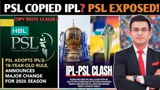 PSL Copies IPL Auction! Wasn&rsquo;t PSL Better Than IPL? Fans Troll PCB baap to baap hota hai💪