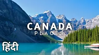 Best Places to Visit in Canada - Travel Video - Canada Toronto City - 4K Video