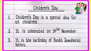 10 Lines On Children's Day In English | Children's Day Essay | Essay On Children's Day In English