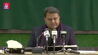 A plea bargain clause had been suggested for the accused in criminal cases: Fawad
