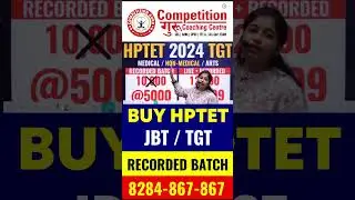 BUY HPTET JBT TGT Recorded & Live Batch - Ace Your Exam with Competition Guru #competitionguru