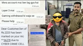 Gaming app withdrawal bank account freeze cyber crime complaint,mule account,cyber police notice
