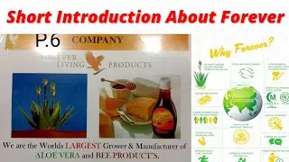 Short Introduction About Forever Living Products | @sayyedflp