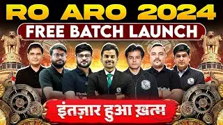 Launching RO/ARO FREE Batch 2024 🔥| समीक्षा अधिकारी PYQ Batch Launch | UPPSC Wallah