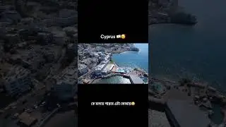 14 October, 2025 #dji #automobile #drone #blog #whowillbemylifepartnerta #travel #blogger
