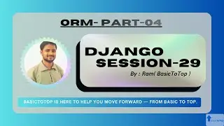 Django Tutorial #29: ORM Lookups (startswith, contains, range, gt, lt) | Client&ndash;Server&ndash;Database Flow