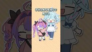 [Handwritten] Vivi's PON story #hololive #vtuber #animation