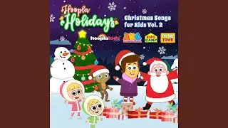 We Wish You a Merry Christmas and a Happy New Year