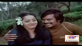 இளம் காதலர்களுக்கு பிடித்த காதல் காட்சிகள் | Tamil love Scenes | Rajinikanth, Radha Scenes |