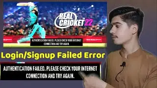 Real Cricket 25 Authentication Failed Login / Signup Problem Solved | RC 25 Authentication Failed