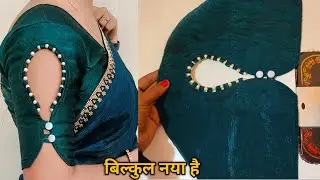 blouse sleeve designs|बाजू का डिजाइन| baju ka new design cutting and stitching|cut wala astin design
