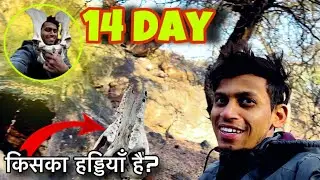 14 Day Challenge Vlog Guy&rsquo;s 😵&zwj;💫
