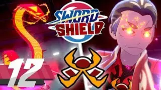 Pok&eacute;mon Sword and Shield - Episode 12 | Motostoke Gym Leader Kabu!