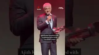 Ajith honoured with gentlemen driver of the year 2025 award #thala #ajith #venice #ajithkumar #thala