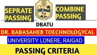 DBATU - combine passing and separate passing criteria dbatu university