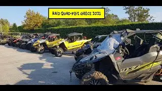2021 Raid Quad plus.be Greece SSV - SXS - Yamaha YXZ & Bike/Moto Ténéré 700 - Polaris RZR Turbo