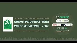URBAN PLANNERS MEET(2025) : INFORMAL SESSION