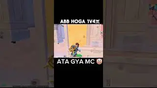 1V4 CLUTCH AGAINST PROS IN IPAD PRO M4 @T1SCARE  #pubg #pubgmobile #bgmilive #shorts