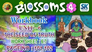 #blossoms -4 #workbook  #theseedoftruth #sreedevikishore #4thclassenglish || blossoms 4th class