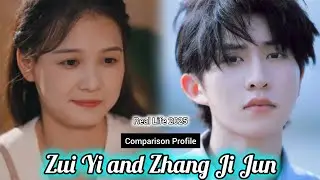 ZUO YI AND ZHANG JI JUN REAL LIFE 2025