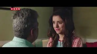 Usha Goodbye Dust Fans (Bengali)
