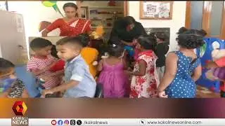 കുട്ടിപ്പട്ടാളത്തിൻ്റെ പ്രിയപ്പെട്ട ആനി ടീച്ചറെത്തേടി ആ വാർത്തയെത്തി!  | THRISSUR