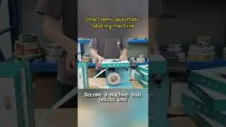 Automatic labeling machine, high efficiency #machine #agents #factory #factoryproducts #labeling