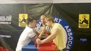 WP 20131215 025
