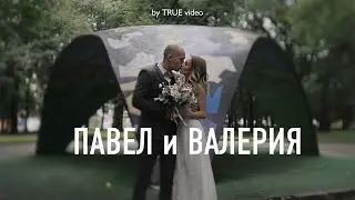 Pasha & Lera | Wedding film
