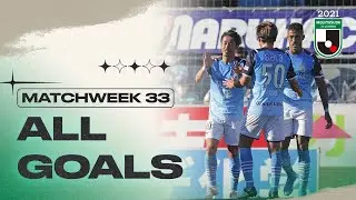 J&uacute;bilo Iwata are UNSTOPPABLE, Utaka put TWO and more! | All J2 LEAGUE goals | Matchweek 33 | 2021