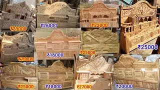 Sagwan/Teak Wood Double Bed Wholesale Price/ Teak Wood Palang/ Sagwan Palang/ सागवान बेड थोक कीमत मे