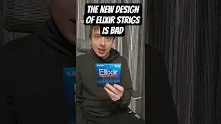 New ELIXIR strings design is awful