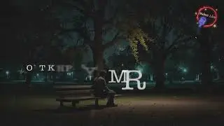 Alisher Ismailov - O'tken ku'nler (Lyrics/Text) | Алишер Исмаилов - Откен кунлер (Текст)