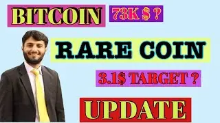 RARE COIN UPDATE | RARE COIN TARGET 3.1$ | RARE COIN BULLISH DIVERGENCE | #BITCOIN #BTC  73K $ ?