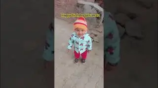 Yahi duaye hai tere Janam din par Happy Birthday 🎂#birthday # viral #shortsongs #trendingshorts