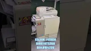 ريزو كومكلر 7050 ✅