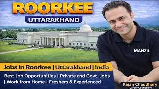 Jobs in Roorkee - Vacancy in uttarakhand - vacancy in Roorkee - #india jobs - jobs in  private jobs