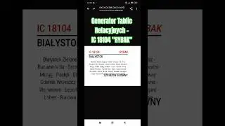 Generator Tablic Relacyjnych [#4] IC 18104 
