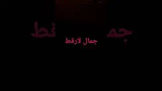 3 مايو 2022